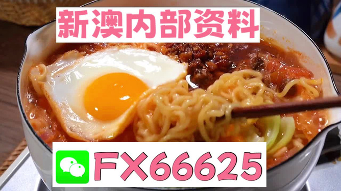 新澳全年免費(fèi)資料大全——你所需要的一切都在這里，新澳全年免費(fèi)資料大全，一站式獲取所需信息