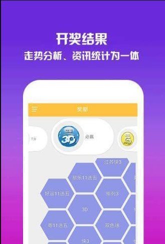 應(yīng)對策略