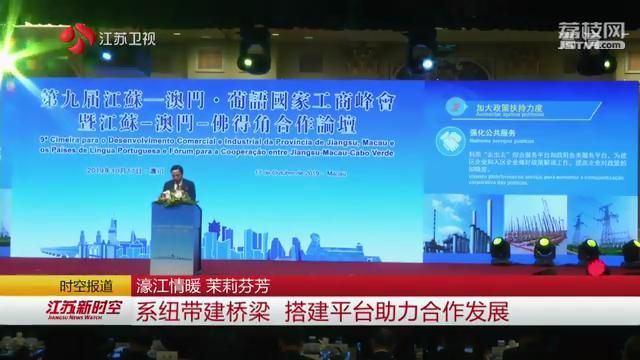 新澳精準(zhǔn)資料免費(fèi)提供——探索濠江論壇的魅力，濠江論壇揭秘，新澳精準(zhǔn)資料免費(fèi)分享的魅力探索