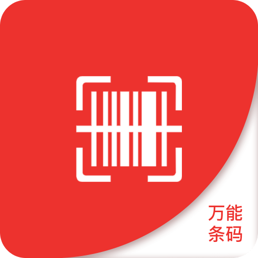 澳門精準(zhǔn)免費(fèi)大全，探索未來的預(yù)測與趨勢（2025新澳門），澳門精準(zhǔn)免費(fèi)大全，未來預(yù)測與趨勢展望（2025新澳門展望）
