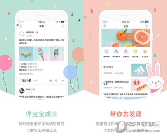 新澳門彩走勢圖今天最新，掌握最新動態(tài)，揭秘彩票奧秘，揭秘最新澳門彩走勢圖，掌握今日彩票動態(tài)