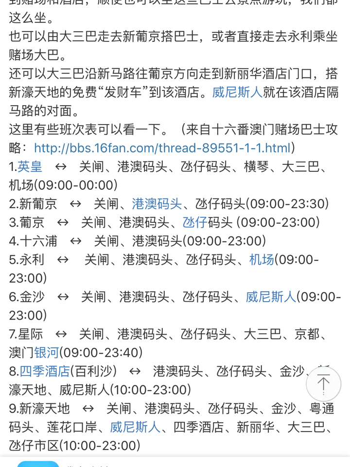 澳門(mén)特一肖一碼免費(fèi)提，揭秘彩票預(yù)測(cè)背后的秘密，澳門(mén)彩票預(yù)測(cè)揭秘，特一肖一碼免費(fèi)提背后的秘密
