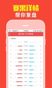 王中王與平特一肖圖片，探索關(guān)鍵詞背后的故事與魅力，王中王與平特一肖圖片，揭秘關(guān)鍵詞背后的故事與獨(dú)特魅力