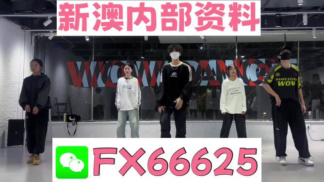 澳門精準(zhǔn)絕技，揭秘免費(fèi)4949預(yù)測(cè)秘籍，澳門精準(zhǔn)絕技揭秘，免費(fèi)預(yù)測(cè)秘籍4949