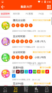 第208頁