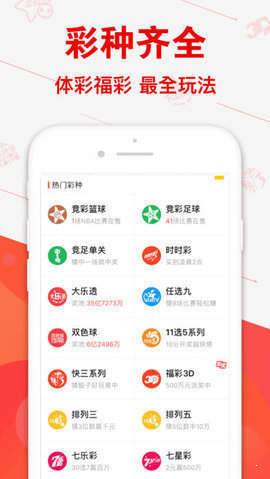 管家婆平特一肖王中王圖——揭秘預測玄機與風水命理之謎，揭秘管家婆平特一肖王中王圖的預測玄機與風水命理奧秘