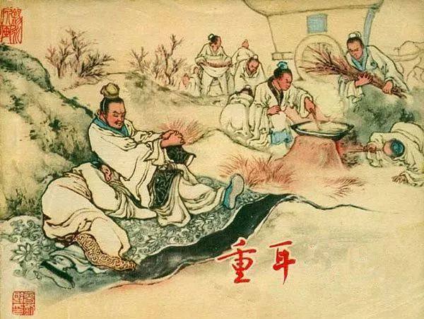 劉伯溫王中王一肖恃網(wǎng)，傳奇人物與神秘網(wǎng)絡(luò)的交織，劉伯溫與王中王一肖恃網(wǎng)，傳奇人物與神秘網(wǎng)絡(luò)的傳奇故事