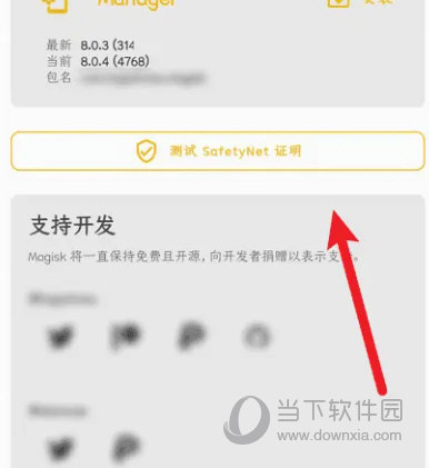 澳門天天開彩結(jié)果記錄，探索彩票開獎(jiǎng)的奧秘，澳門彩票開獎(jiǎng)結(jié)果記錄，揭秘彩票開獎(jiǎng)的奧秘