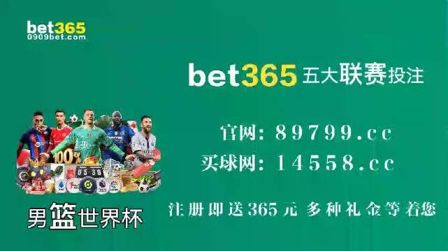澳門美人魚與彩票圖庫(kù)，快速開獎(jiǎng)與永久免費(fèi)資料的探索，澳門美人魚彩票圖庫(kù)與快速開獎(jiǎng)永久免費(fèi)資料探索