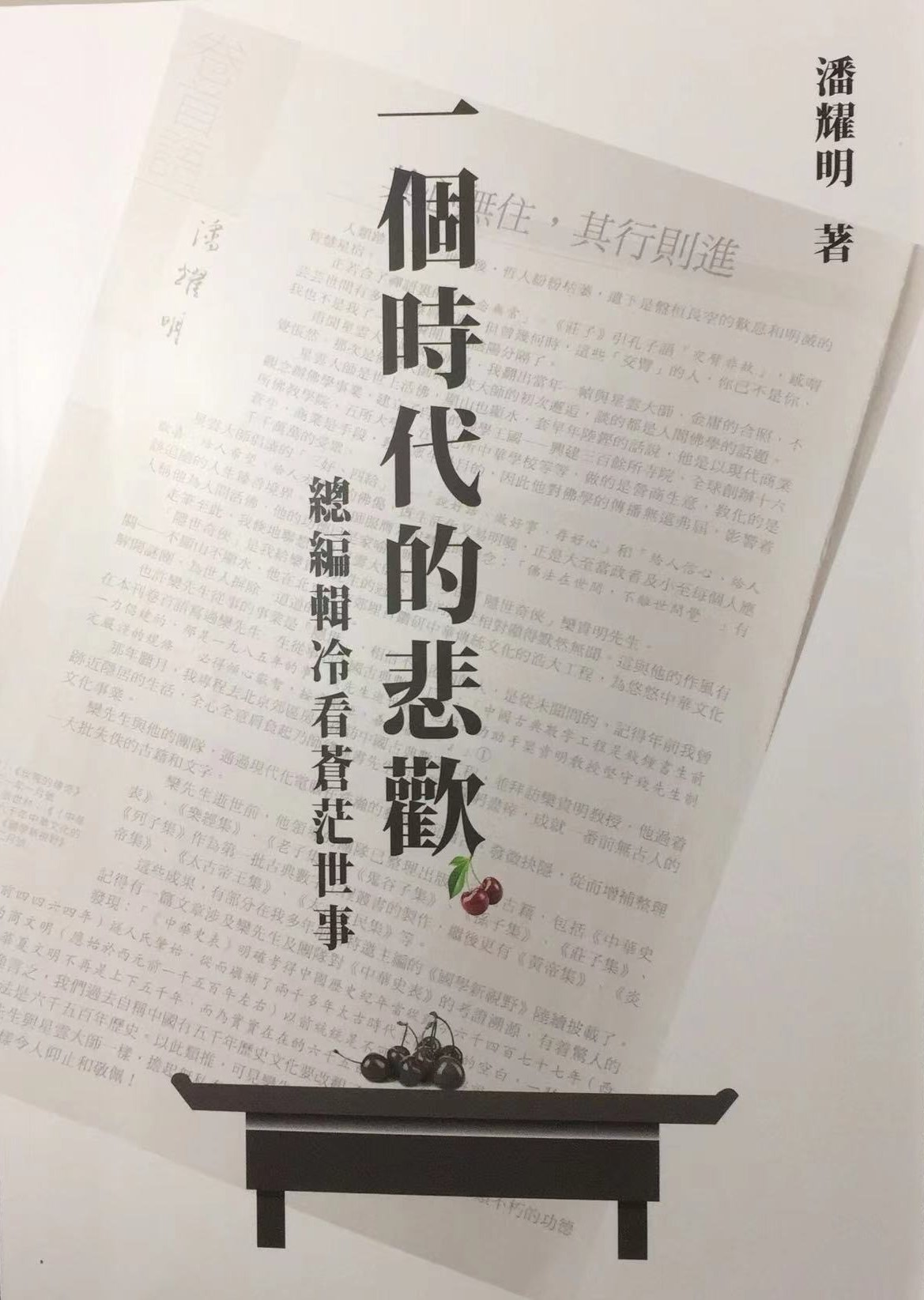 香港開奘結果解析，影響與前景展望，香港開奘結果深度解析，影響與展望