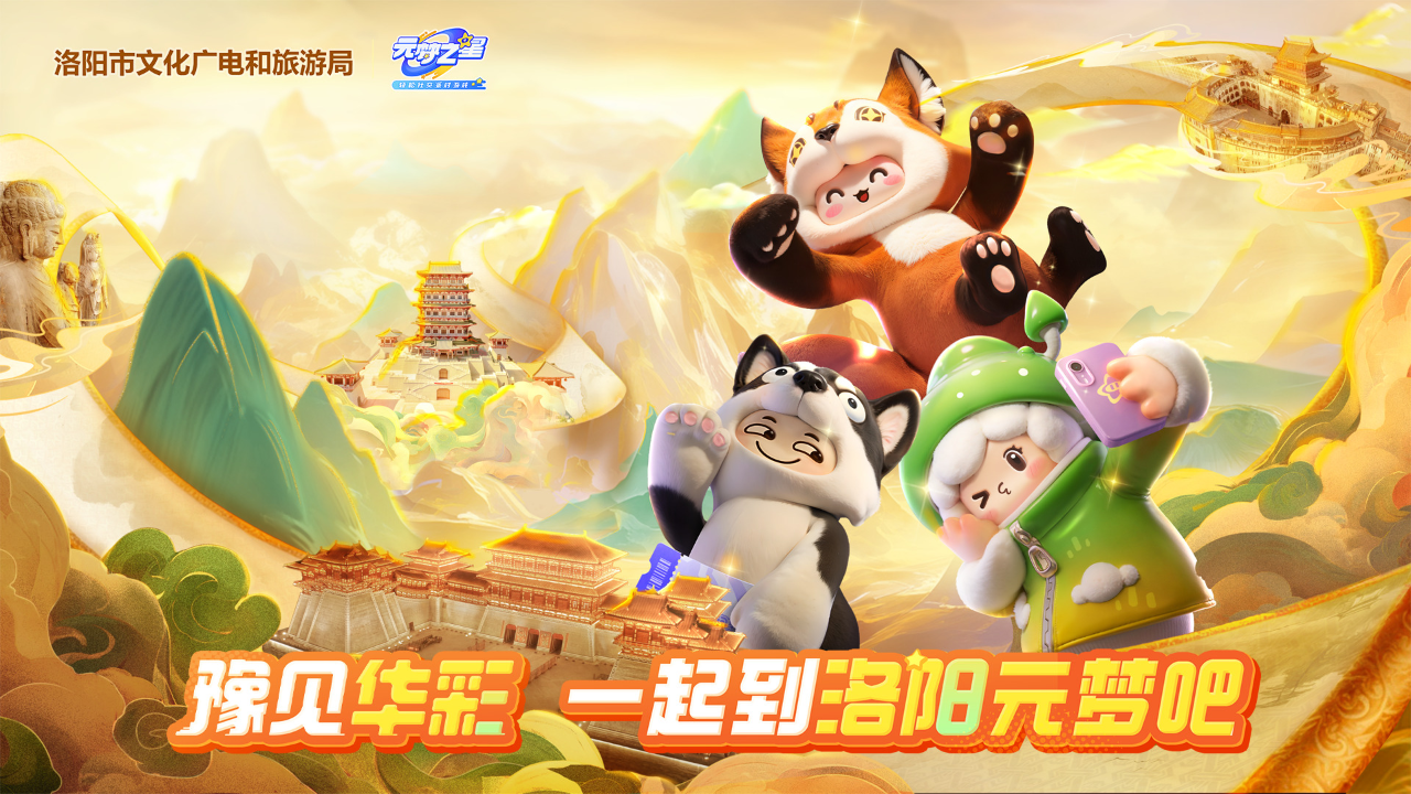 王中王53期期指一生肖——揭秘生肖與運(yùn)勢(shì)的神秘關(guān)聯(lián)，揭秘生肖與運(yùn)勢(shì)的神秘關(guān)聯(lián)，王中王53期期指一生肖探討生肖運(yùn)勢(shì)之道