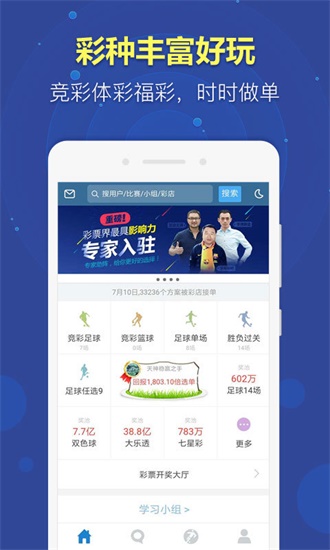 2025澳門資料大全免費獲取指南 808必備寶典，澳門資料大全免費獲取指南，必備寶典 808版