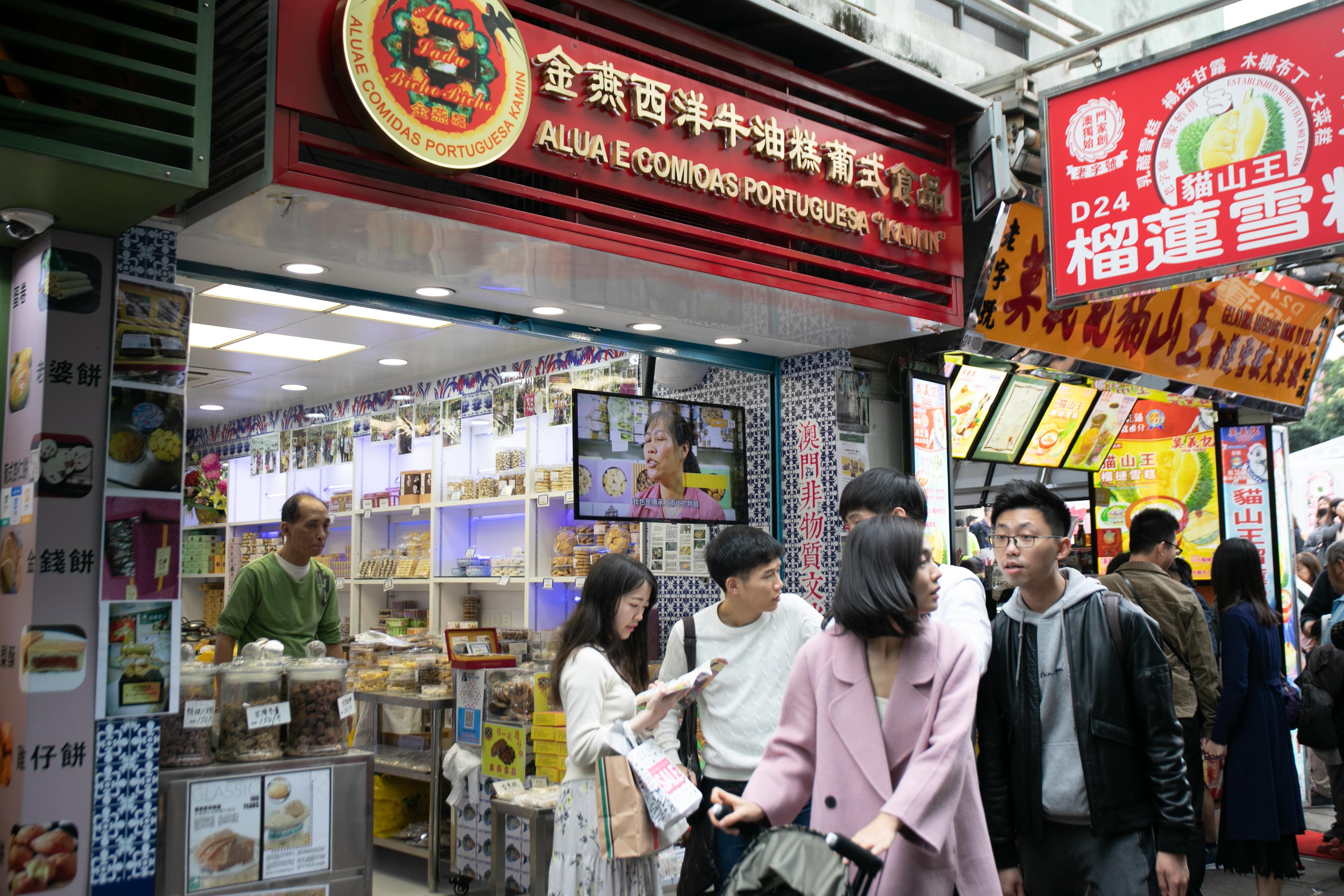 澳門(mén)六開(kāi)彩2021年開(kāi)獎(jiǎng)結(jié)果回顧與解析，澳門(mén)六開(kāi)彩2021年開(kāi)獎(jiǎng)結(jié)果回顧與解析，揭秘開(kāi)獎(jiǎng)數(shù)據(jù)與趨勢(shì)分析