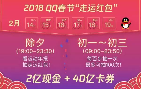 新澳天天開獎資料大全最新第54期至第129期全面解析，新澳天天開獎資料解析，第54期至第129期全面解讀與匯總