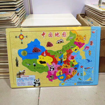 王中王資料與一肖中地圖，深度解析，王中王資料與一肖中地圖深度剖析