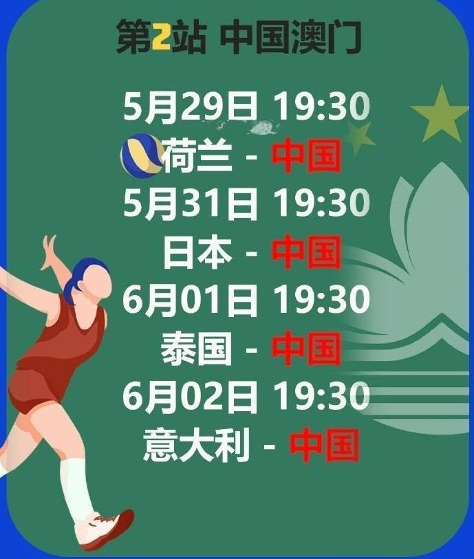 澳門六今晚開獎(jiǎng)結(jié)果出爐，全新揭曉與深度解讀，澳門六今晚開獎(jiǎng)結(jié)果揭曉，全新數(shù)據(jù)與深度解讀