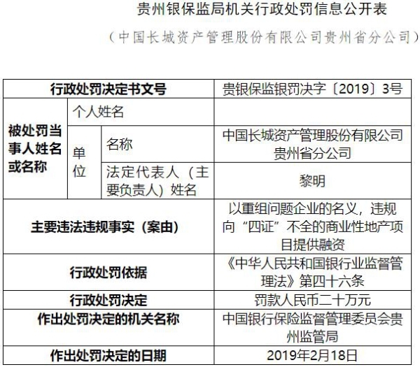 二四六香港資料期期準(zhǔn)一，深度解析與SEO優(yōu)化策略，二四六香港資料期期準(zhǔn)一深度解析與SEO優(yōu)化策略全攻略