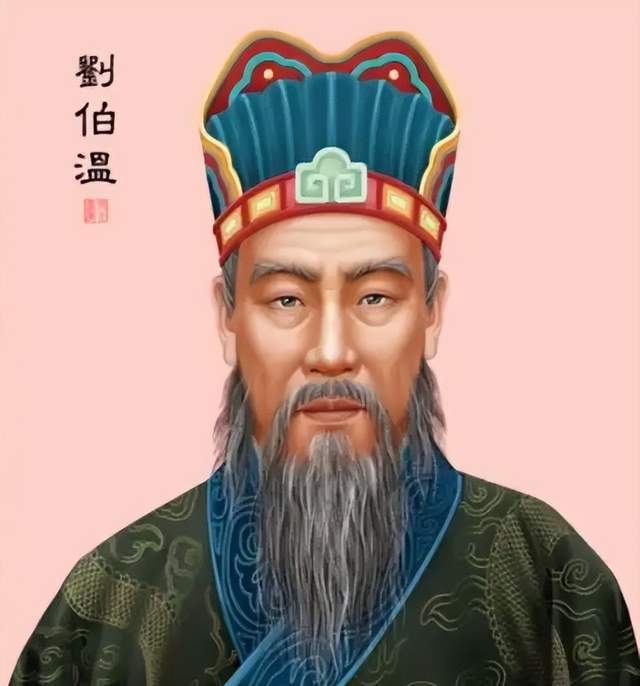 揭秘劉伯溫預言，2019年生肖特別預測，劉伯溫預言揭秘，2019年生肖特別運勢預測
