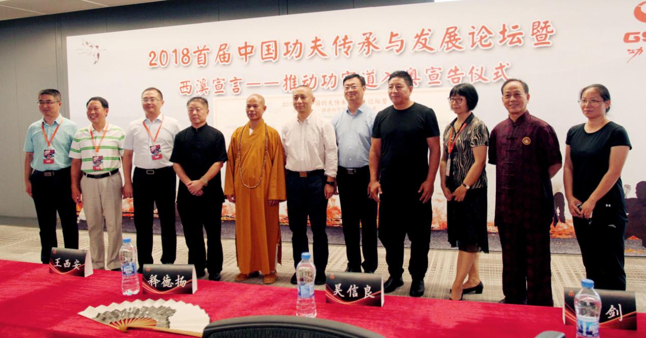 王中王論壇香港一肖一馬，深度解析與SEO優(yōu)化策略，王中王論壇香港一肖一馬，深度解析與SEO優(yōu)化策略探討