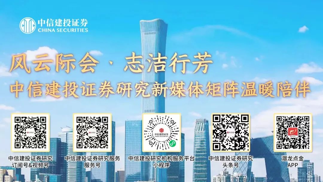 澳門最快開獎(jiǎng)結(jié)果，揭秘彩票開獎(jiǎng)的真相與優(yōu)勢(shì)，澳門彩票開獎(jiǎng)?wù)嫦嗯c優(yōu)勢(shì)揭秘，快速開獎(jiǎng)結(jié)果探秘