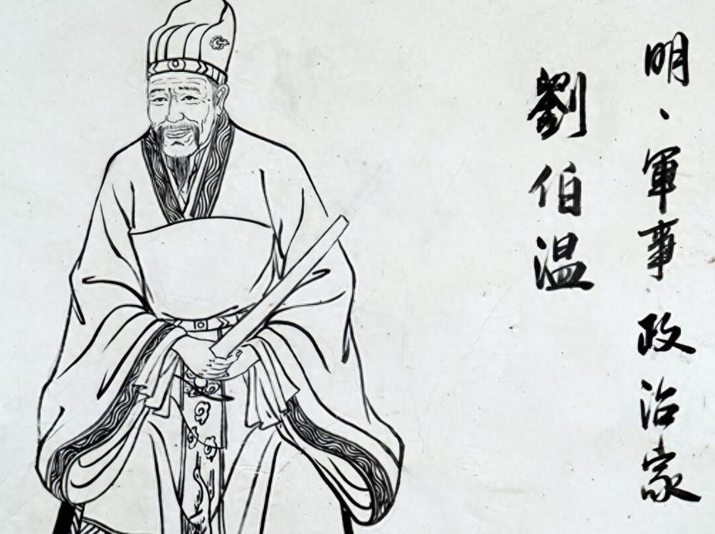 劉伯溫不知畫啥打一生肖——揭秘生肖背后的神秘故事與智慧傳承，劉伯溫與生肖之謎，揭秘背后的神秘故事與智慧傳承