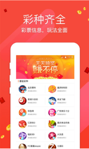 六澳門開獎(jiǎng)結(jié)果，探索與解析，澳門開獎(jiǎng)結(jié)果深度解析與探索