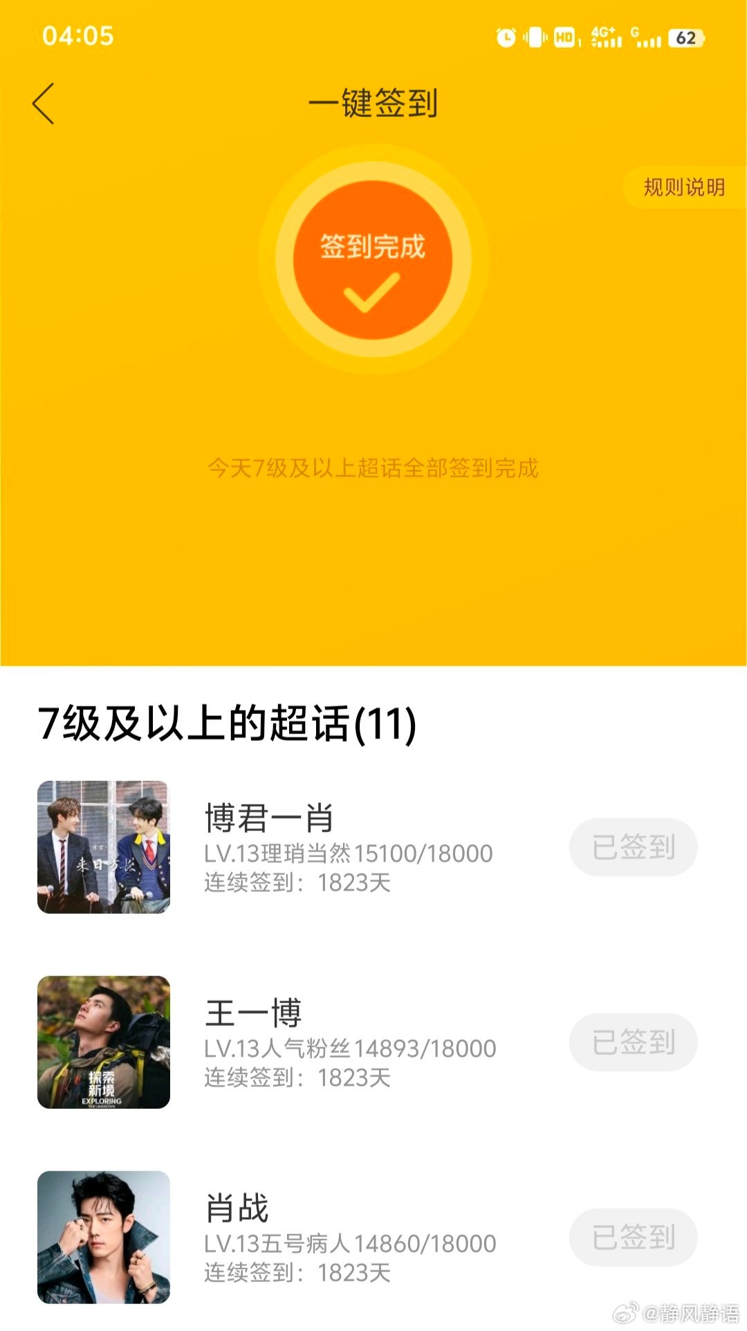 王中王一肖一馬中特KYHBYX0，深度解析與SEO優(yōu)化策略，王中王一肖一馬中特KYHBYX0，深度解析與SEO優(yōu)化策略指南