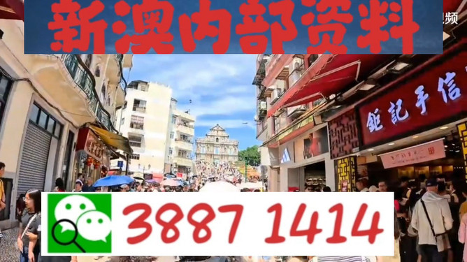 澳門(mén)必開(kāi)一肖中，揭秘生肖彩票的魅力與策略，澳門(mén)生肖彩票揭秘，魅力所在與策略指南