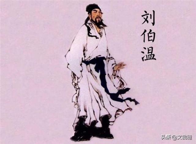 揭秘劉伯溫全年料六肖選一，傳奇預(yù)測背后的秘密，劉伯溫傳奇預(yù)測揭秘，全年料六肖選一背后的秘密