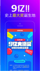 王中王平特一肖解平特，深度解析與SEO優(yōu)化策略，王中王平特一肖解平特深度解析與SEO優(yōu)化策略探討