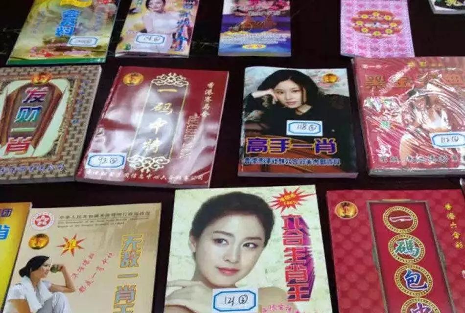 白小姐一肖必中王中王——揭秘彩票預(yù)測(cè)神秘面紗，揭秘彩票預(yù)測(cè)，白小姐一肖必中王中王真相探索