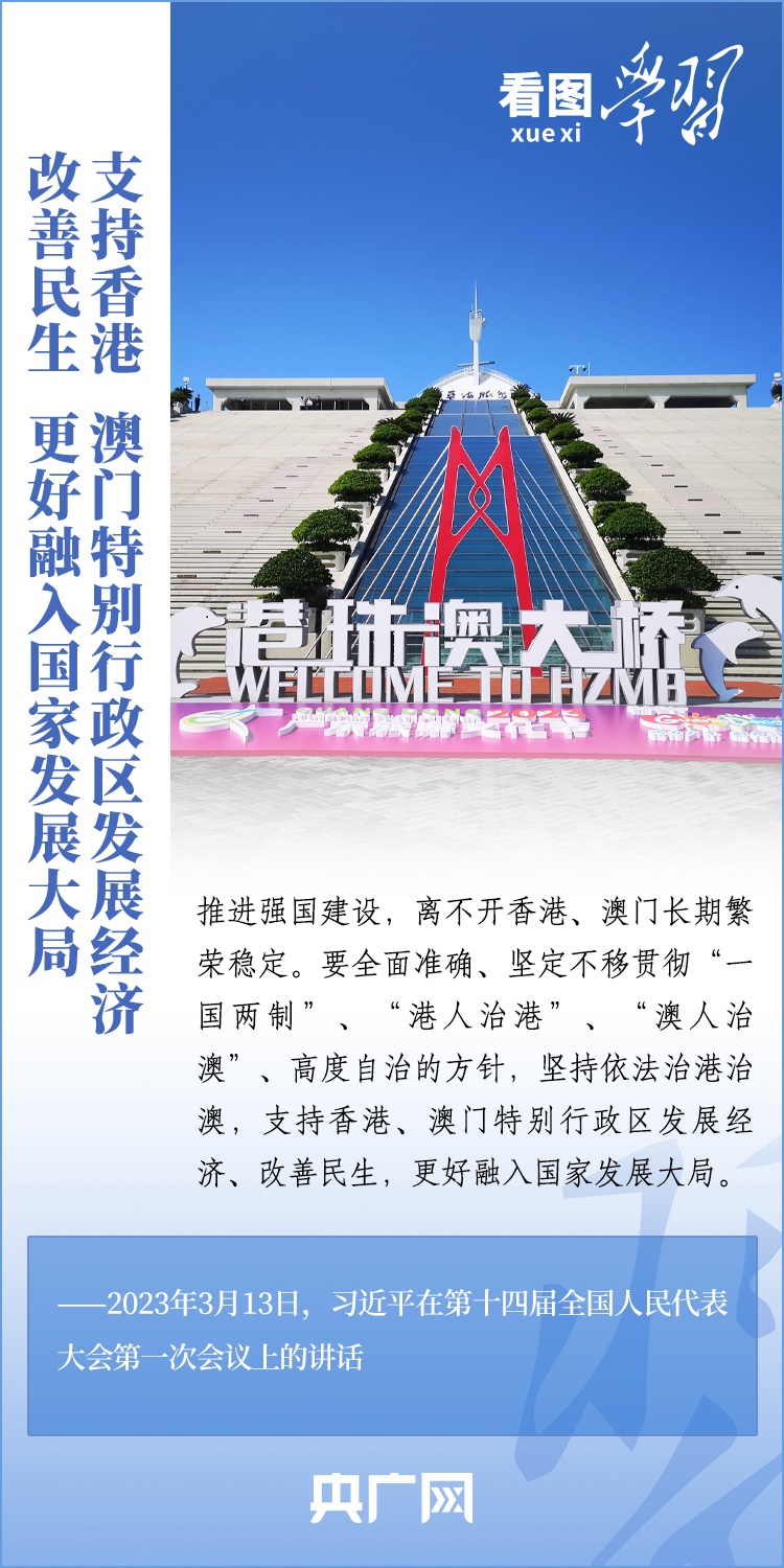 王中王平特一肖消圖，深度解析與SEO優(yōu)化策略，王中王平特一肖消圖深度解析與SEO優(yōu)化策略探討