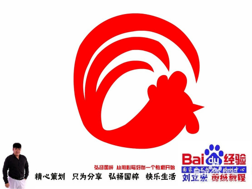 王中王070期指一生肖，深度解讀與SEO優(yōu)化策略，王中王070期生肖深度解讀與SEO優(yōu)化策略全解析