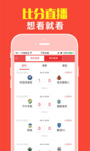 王中王四有精選一肖，深度解析與SEO優(yōu)化策略，王中王四有精選生肖，深度解析與SEO優(yōu)化策略全攻略