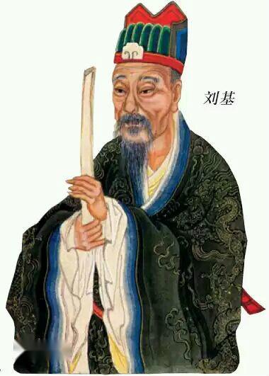 劉伯溫先生平特一肖的傳奇人生與智慧解讀，劉伯溫平特一肖傳奇人生，智慧解讀之旅