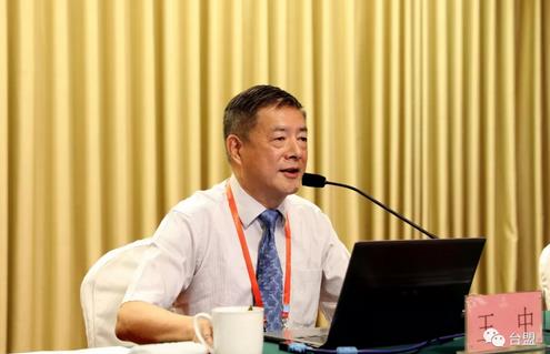 王中王平一肖中特，深度解析與SEO優(yōu)化策略，王中王平一肖中特，深度解析與SEO優(yōu)化策略全攻略